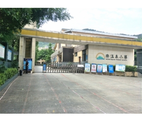 重慶監控,重慶南溫泉小學監控安裝工程