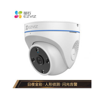 重慶監控 螢石C4HC家用POE攝像機