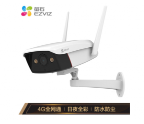 4G監控攝像頭 螢石全網通攝像機